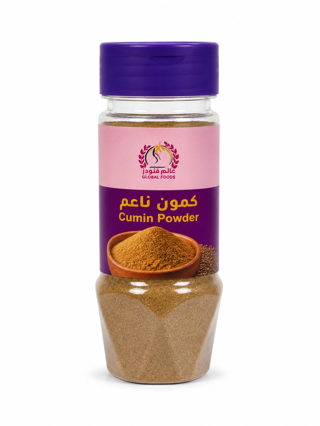 كمون