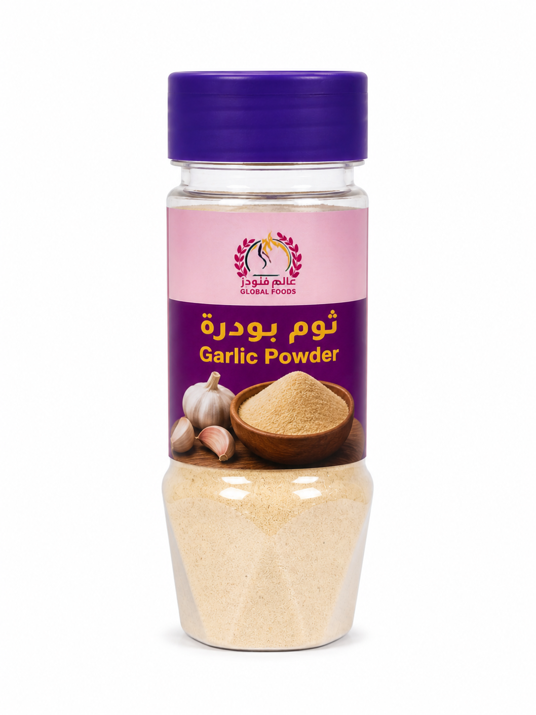 خلطات مميزة